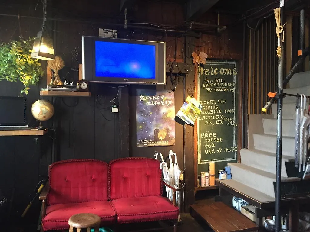 Tarocafe Inn Kyoto 2*,  Japan