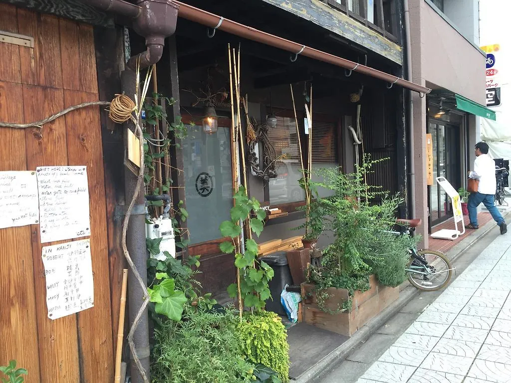 Tarocafe Inn Kyoto