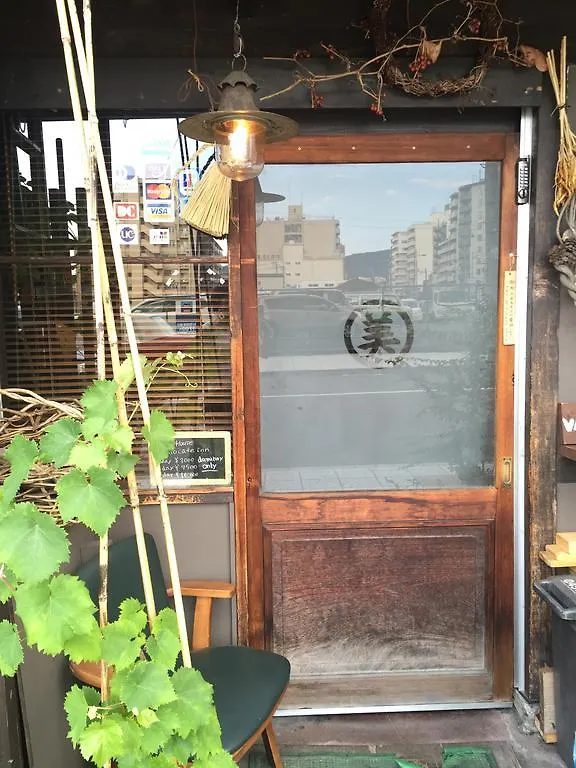 ** Guest house Tarocafe Inn Kyoto Japan