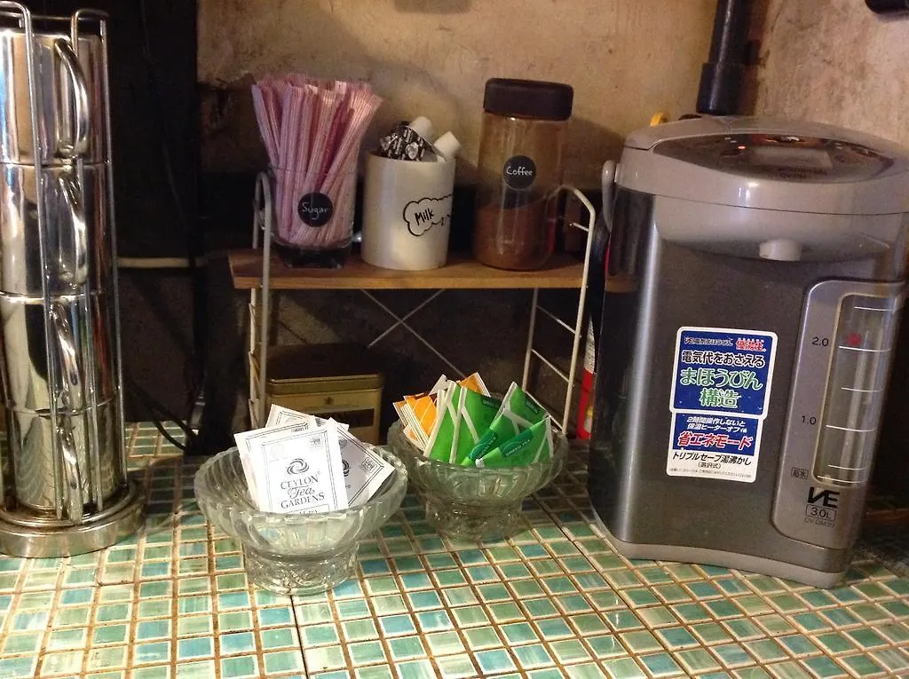 Guest house Tarocafe Inn Kyoto